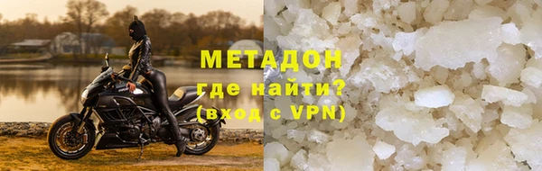 индика Алексеевка