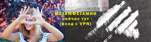 MDMA Нягань