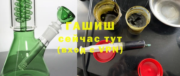 индика Алексеевка
