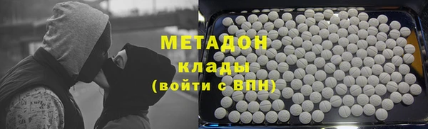 соль ск Алексин