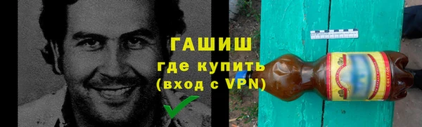 соль ск Алексин