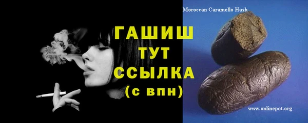 2c-b Няндома