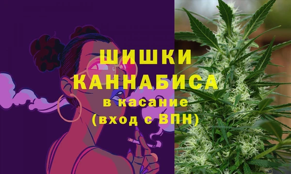 2c-b Няндома