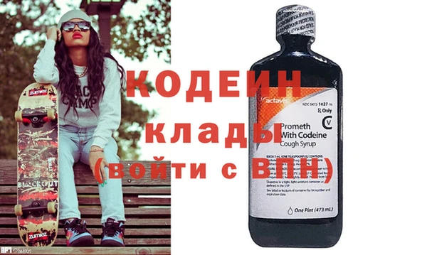 мескалин Алзамай