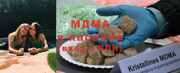 мескалин Алзамай