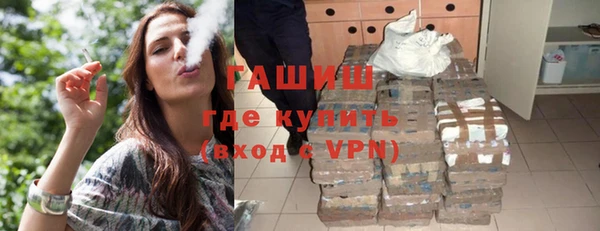 MDMA Нягань