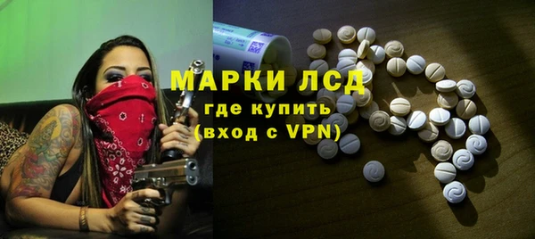 соль ск Алексин