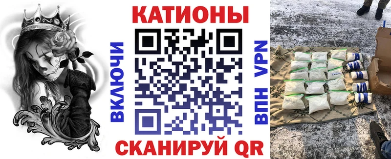 ОМГ ОМГ рабочий сайт Бабаево МЯУ-МЯУ мука